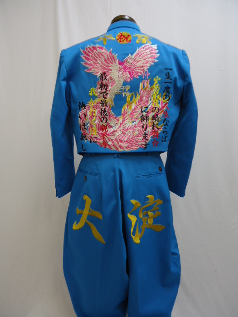 卒ラン刺繍 水色短ラン上下刺繍 奈良 | 特攻服の刺繍、オーダー