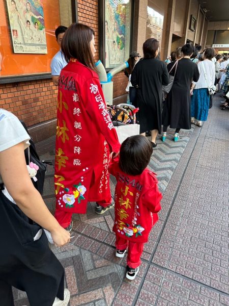 小林幸子の親子特攻服刺繍