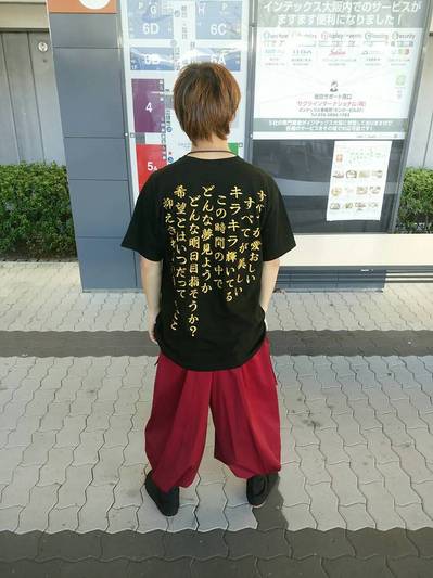 AKB48特攻服刺繍30101403.jpeg
