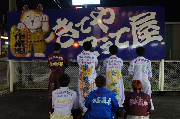 福岡ヤフオク！ドームにて行われました乃木坂46真夏の全国ツアー20198420812.JPG