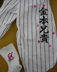 阪神タイガース　ニッカパンツ＆足袋サムネイル