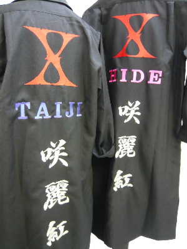 礼装 kFgB6BFJd6WX.jpg?width=768