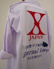 X JAPAN　白特攻ロング　「X狂愛ママ集団　Eternal Love xxx絆xxx」サムネイル