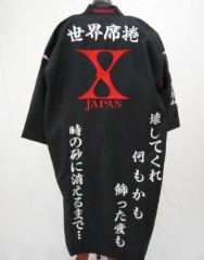 X JAPAN　お持込の祭り用衣装に刺繍サムネイル