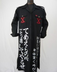 X JAPAN　黒特攻ロングサムネイル