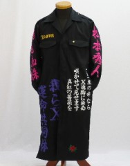 X JAPAN用刺繍では、2008年12月現在、最大規模の派手さです。サムネイル