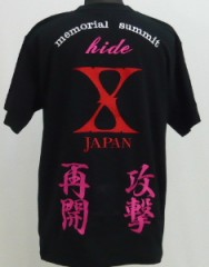 X JAPAN　黒特攻ロング　記念で飾る用だそうです。サムネイル