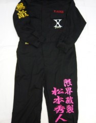 X JAPAN　ツナギ　追加刺繍サムネイル