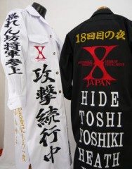 X JAPAN　黒特攻ロング＆白特攻ロングサムネイル