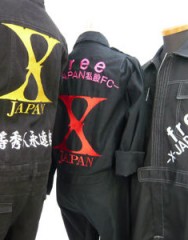 X JAPAN　私設ファン倶楽部「free」様です。サムネイル