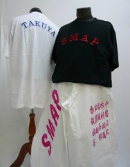 SMAP　ニッカ＆Tシャツサムネイル