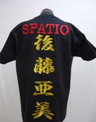 大分発のアイドルグループ「SPATIO」の後藤亜美　Tシャツサムネイル