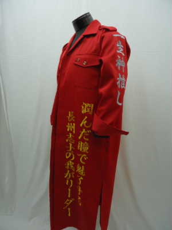 ハローキティ スーツ ストラップ 名古屋市立工芸高等学校 2009年 赤プレート ハローキティ スーツ ストラップ 名古屋市立工芸高等学校 2009年
