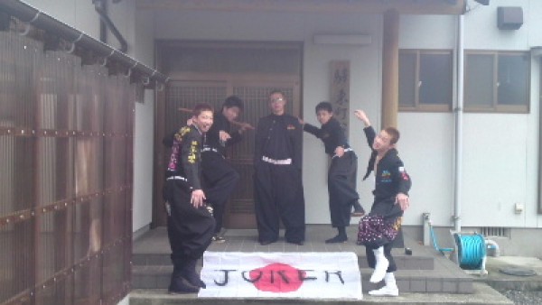 福岡県久留米市の「JOKER」五人衆の皆様、卒業式当日の様子です。サムネイル