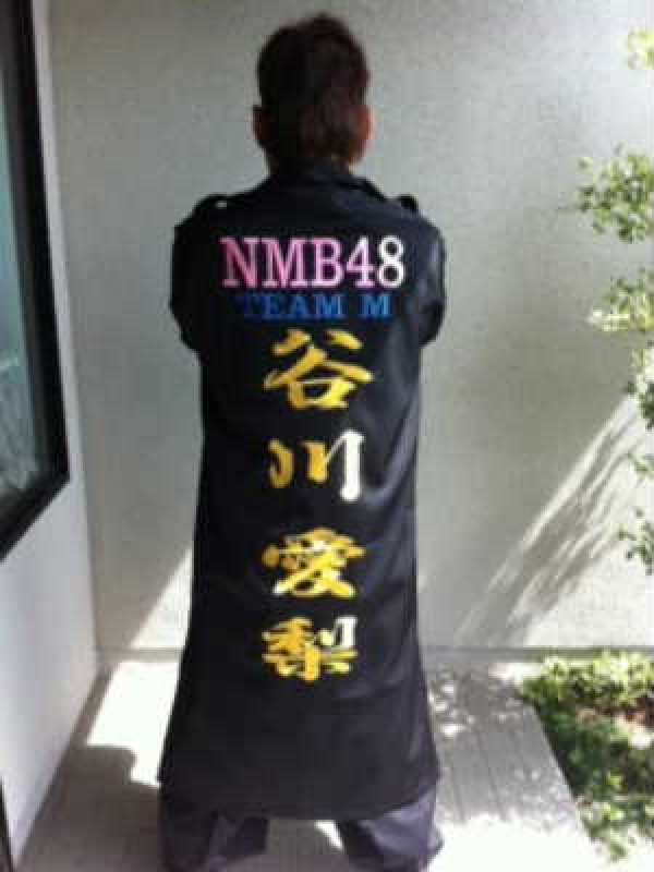 先日納品のNMB48谷川愛梨特攻服のお客様より着用画像が届きました。サムネイル