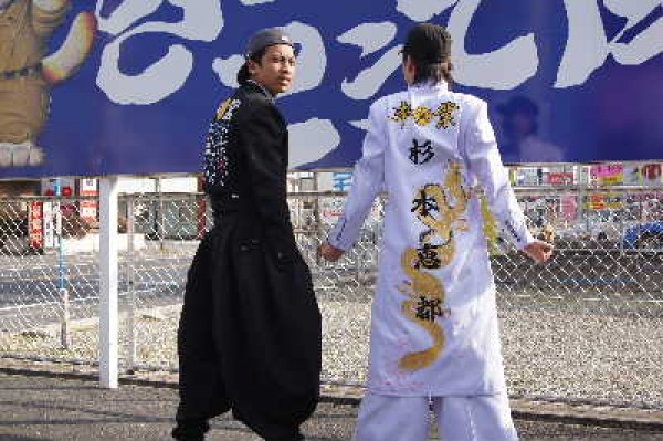 大阪八尾市の初代黒龍會のお二人様です。サムネイル
