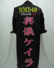 NMB48　與儀ケイラ　黒特攻ロングサムネイル