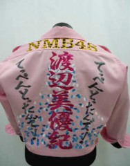 NMB48　渡辺美優紀　ピンク特攻ショートサムネイル