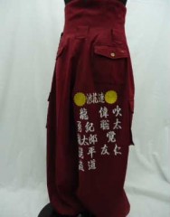 NMB48　沖田彩華　パンツ刺繍サムネイル