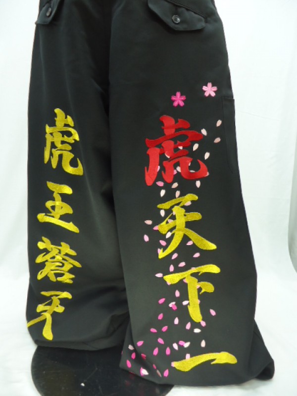 阪神タイガースニッカ 511八分ニッカ 阪神タイガースニッカ刺繍 | 特攻服の刺繍