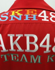 SKE48・SNH48 宮澤佐江　赤ロング特攻服追加刺繍サムネイル
