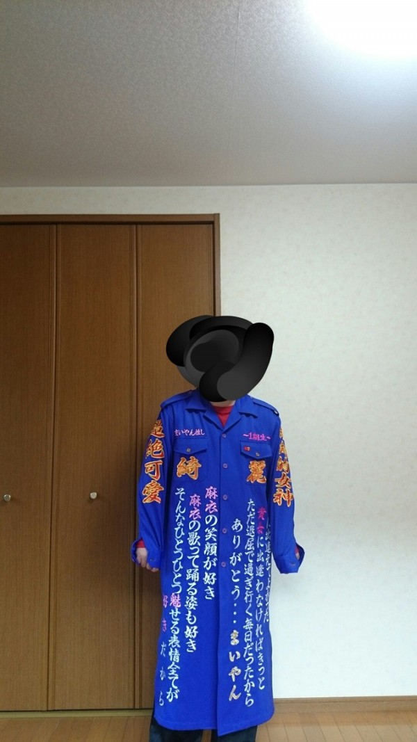 乃木坂46　白石麻衣　追加刺繍納品ショットサムネイル