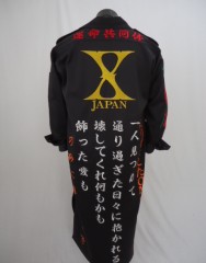 X-JAPAN　黒ロング特攻服6着口刺繍　team虎零命生 ～NO.1～サムネイル