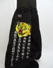 阪神タイガース　黒ニッカ刺繍サムネイル
