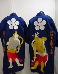 奈良法隆寺　祭用ハッピ刺繍　五丁町サムネイル