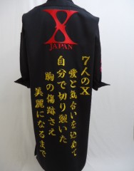 X-JAPAN　黒ロング特攻服刺繍　サムネイル