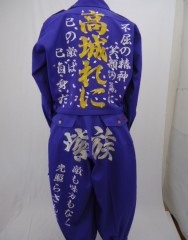ももいろクローバーＺ　高城れに　紫ショート特攻服+ニッカ刺繍サムネイル