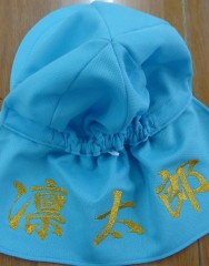 保育園帽子刺繍サムネイル