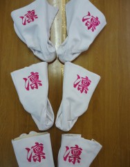 白足袋刺繍サムネイル