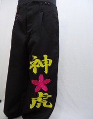 阪神タイガース　黒ニッカ刺繍サムネイル