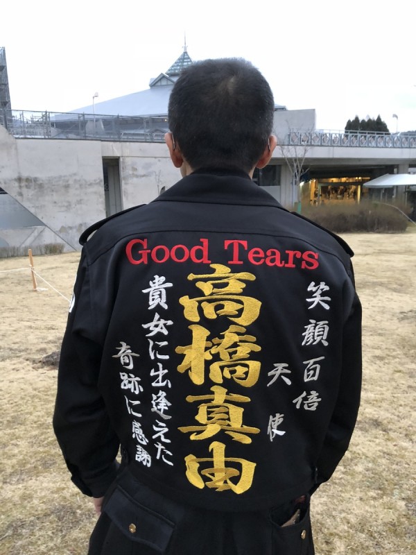 Good Tears　高橋真由　2018.3/4　個別握手会　国立京都国際会館サムネイル