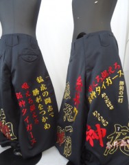 阪神タイガース　ユニフォーム＆八分ニッカ刺繍サムネイル