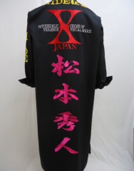X-JAPAN hide 黒ロング特攻服+無敵腕章刺繍サムネイル