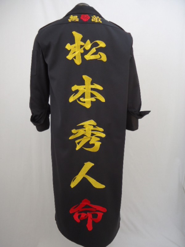 Ｘ-ＪＡＰＡＮ ＨＩＤＥ黒ロング特攻服刺繍+赤腕章刺繍 | 特攻服刺繍の
