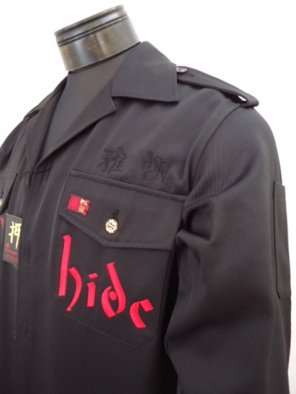 Ｘ-ＪＡＰＡＮ ＨＩＤＥ黒ロング特攻服刺繍+赤腕章刺繍 | 特攻服刺繍の