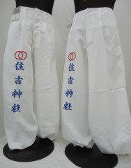祭り装束　尼崎住吉神社　ニッカ刺繍2本サムネイル