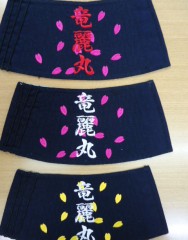 祭り用手甲刺繍　３組サムネイル