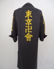 東京卍リベンジャーズ　黒ロング特攻服刺繍サムネイル