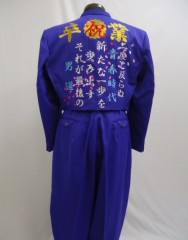 卒ラン刺繍　紫短ラン+ボンタン刺繍　奈良発！サムネイル