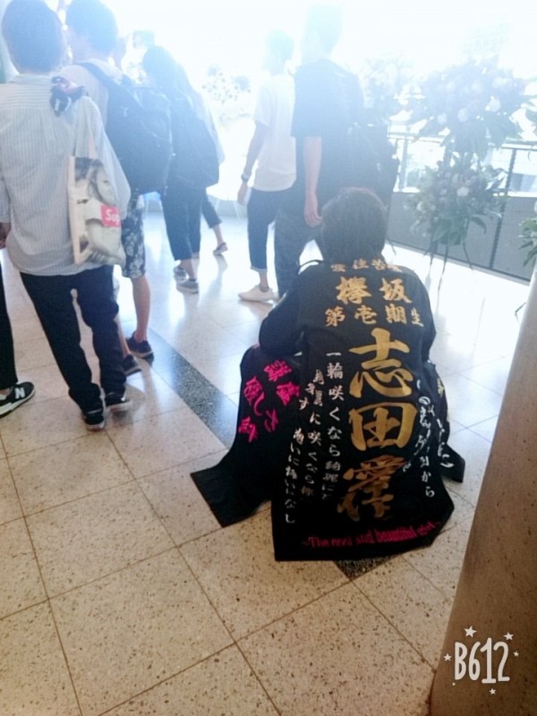 欅坂46　夏の全国アリーナツアー　in幕張メッセ　2018.9.5サムネイル