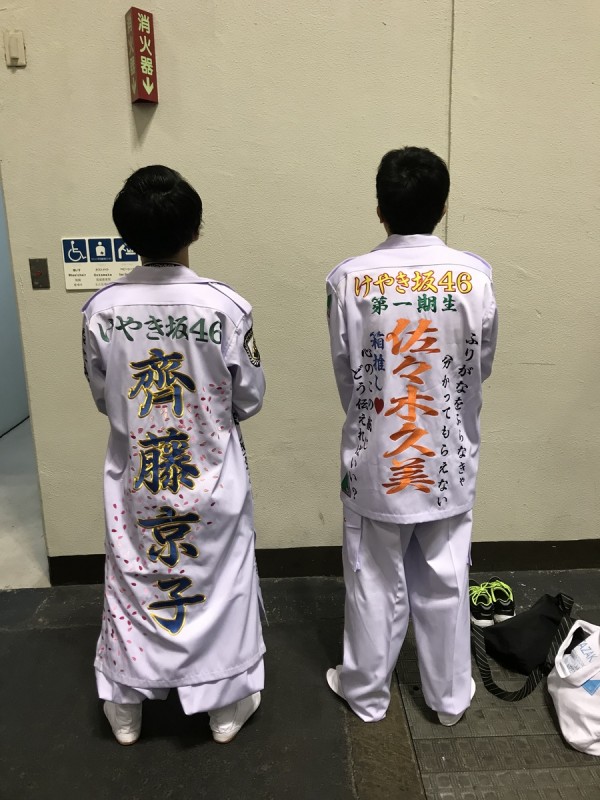日向坂46　全国握手会　2019.3.21　インテックス大阪にてサムネイル
