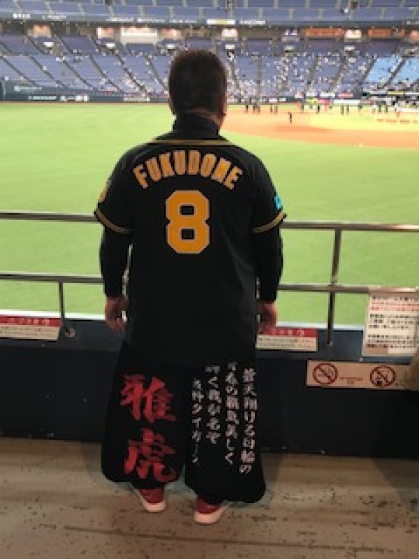 阪神タイガース　オープン戦にて　ニッカ刺繍サムネイル