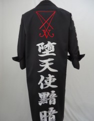 バンド衣装　黒ロング特攻服刺繍サムネイル