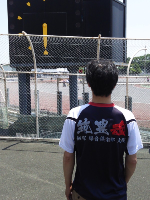 浜松オートレース場にて　2019.6月サムネイル
