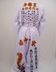 卒ラン刺繍　大阪熊取町　白短ラン+ドカン+カラスマスク刺繍サムネイル
