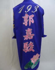 独創的なパープルロング特攻服刺繍　蓮の花刺繍サムネイル